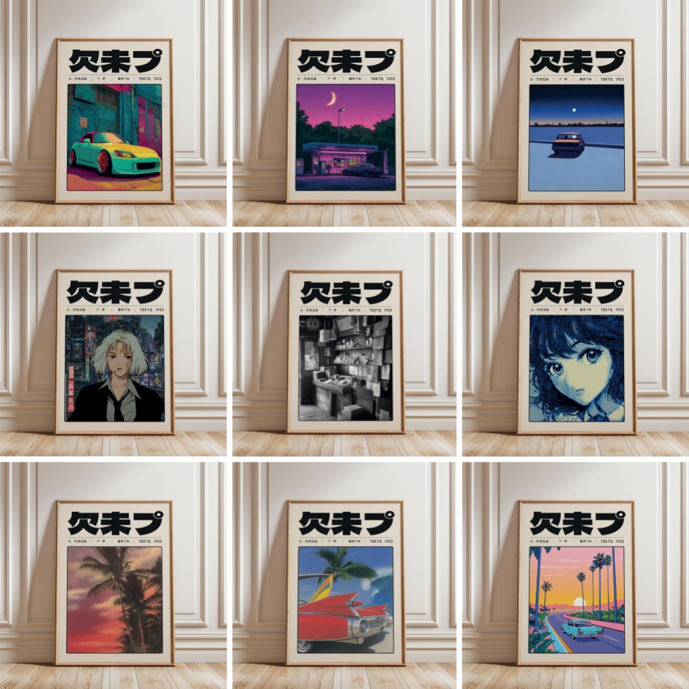 Japanese Lifestyle Culture - Retro Japon Vaporwave Tokyo 1923 Tarzı