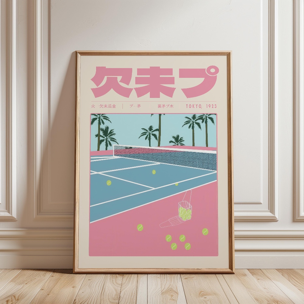 Retro Japon Vaporwave Tokyo 19 - Japanese Lifestyle Culture incelemesi ve fiyatı