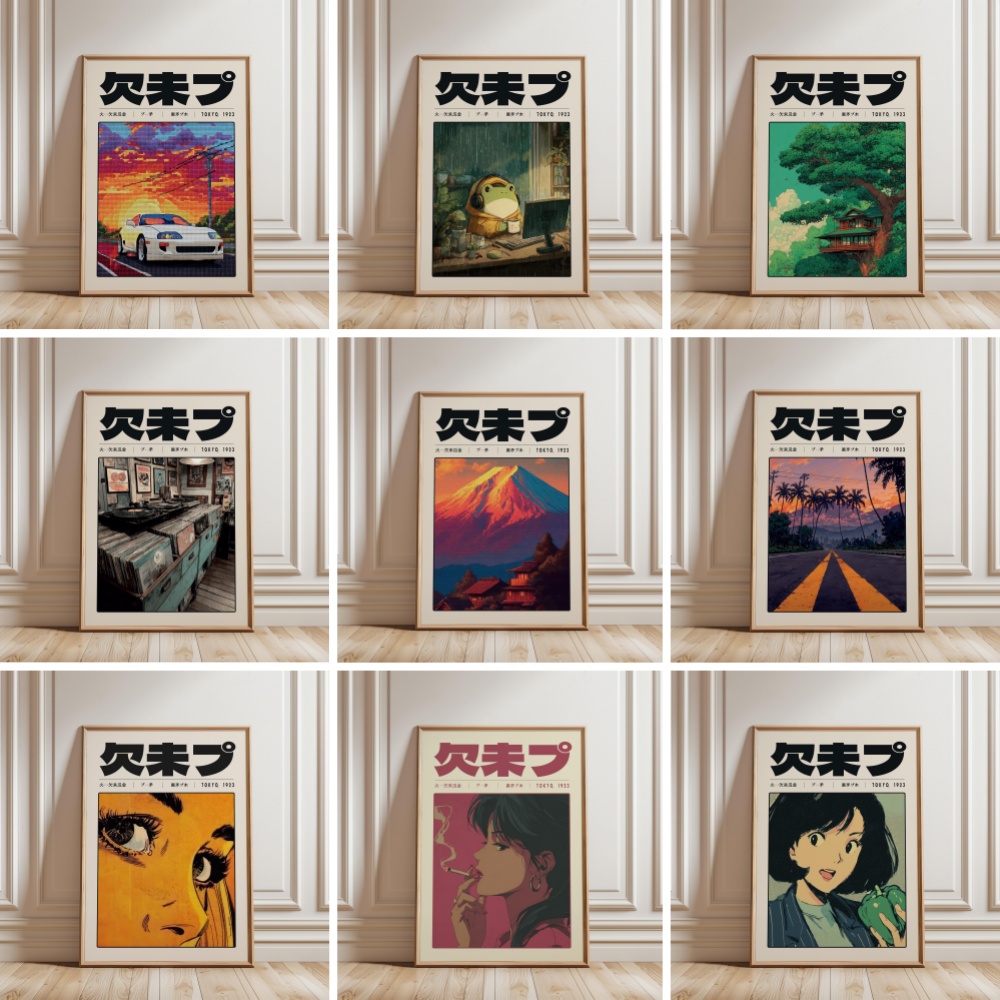 Retro Tokyo Vaporwave Pop Kült - Japanese Lifestyle Culture incelemesi ve fiyatı
