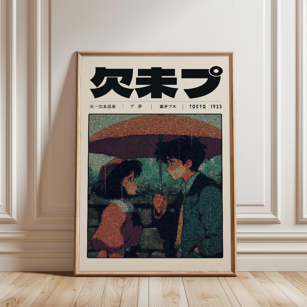 Retro Tokyo Vaporwave Pop Kült - Japanese Lifestyle Culture incelemesi ve fiyatı