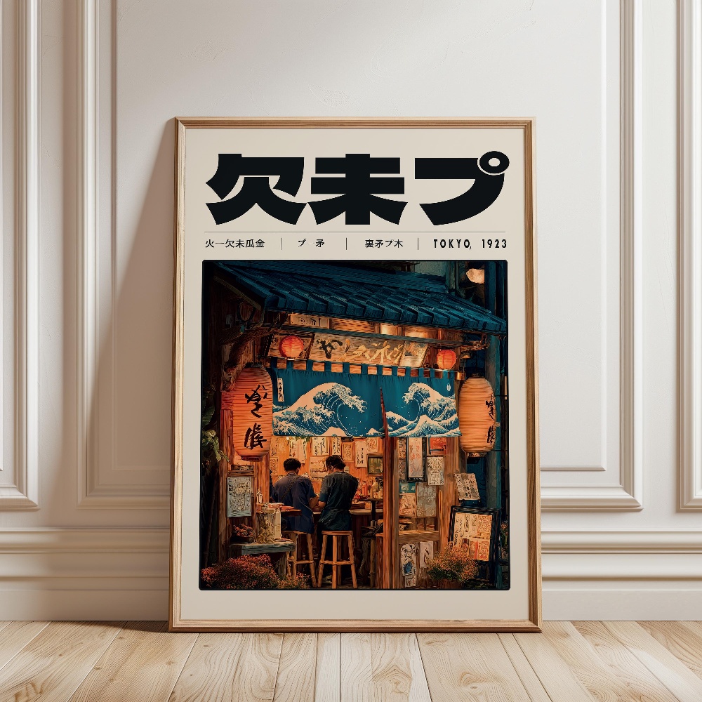 Y2K Indie Kültürü Japonya Dese - Japanese Lifestyle Culture incelemesi ve fiyatı