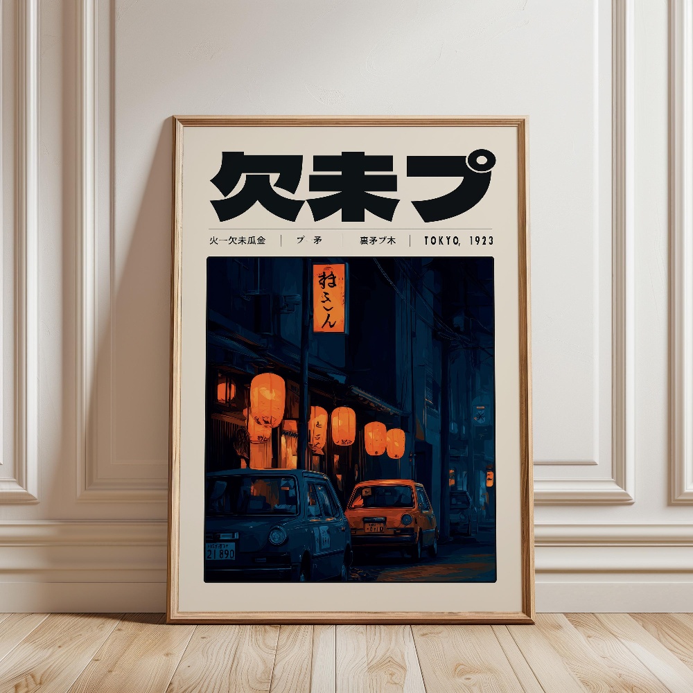 Y2K Indie Kültürü Japonya Dese - Japanese Lifestyle Culture incelemesi ve fiyatı