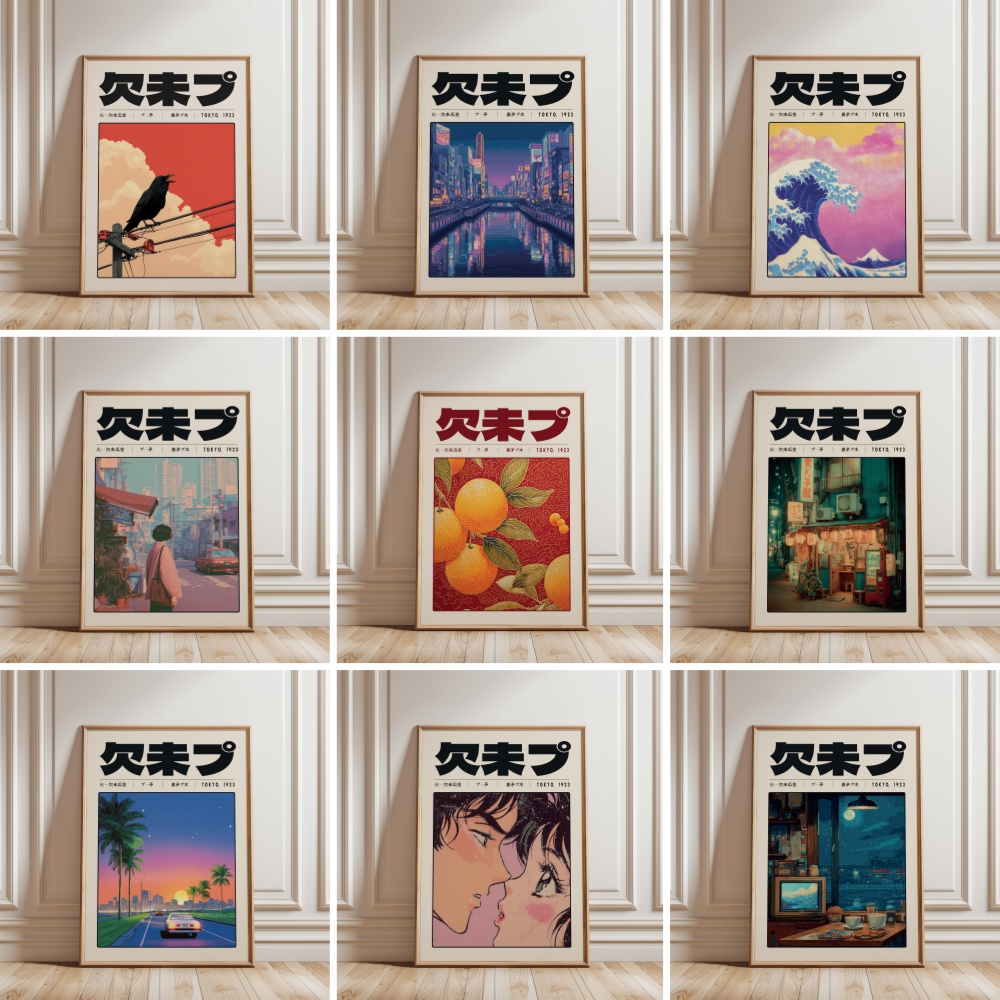 Japon Retro Vaporwave Posteri  - Japanese Lifestyle Culture incelemesi ve fiyatı