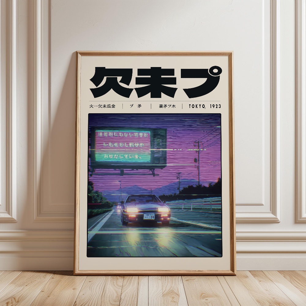 Japon Retro Vaporwave Posteri  - Japanese Lifestyle Culture incelemesi ve fiyatı